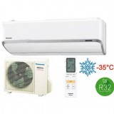 Кондиционер Panasonic CS/CU-VZ9SKE Heatcharge